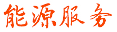 3522集团新网站(中国)有限公司官网