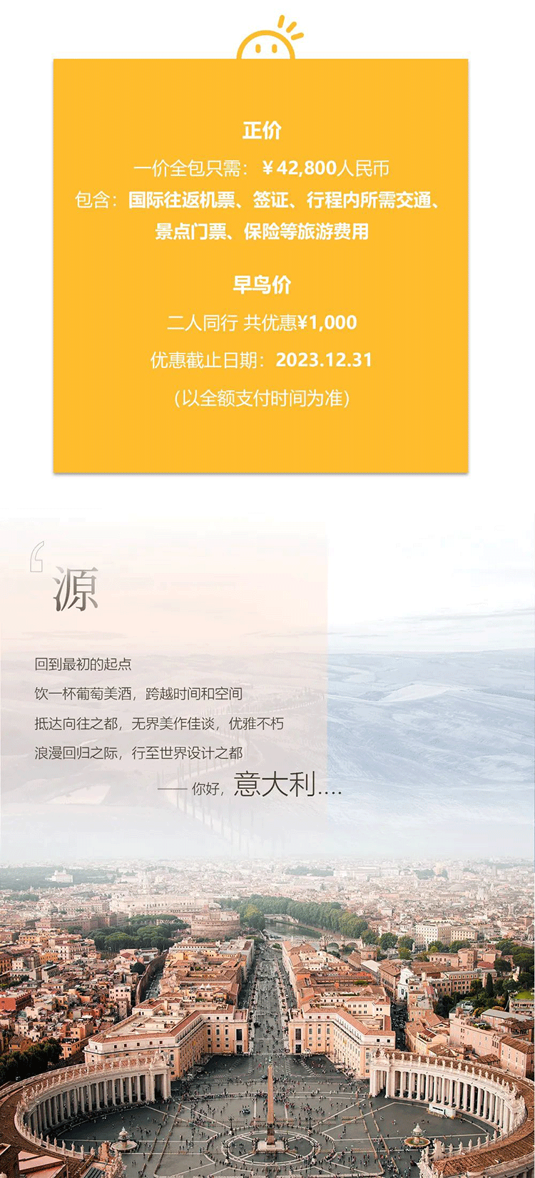 凯发k8国际官网·(中国)首页登录