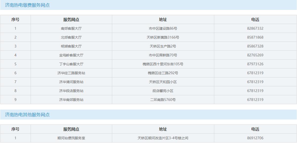 3522集团新网站(中国)有限公司官网