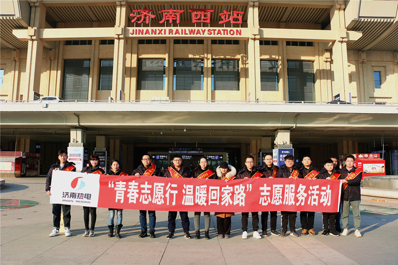 3522集团新网站(中国)有限公司官网