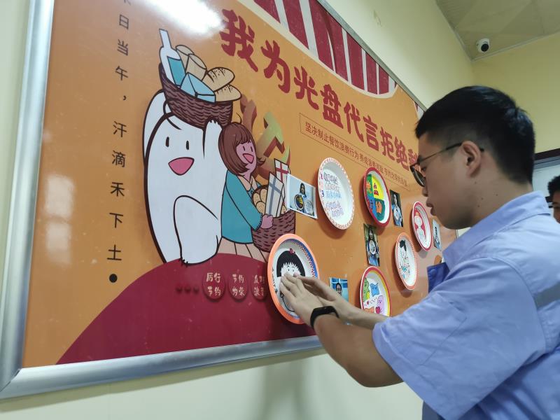 3522集团新网站(中国)有限公司官网