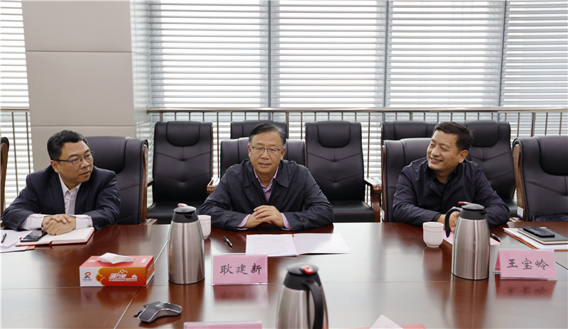 3522集团新网站(中国)有限公司官网