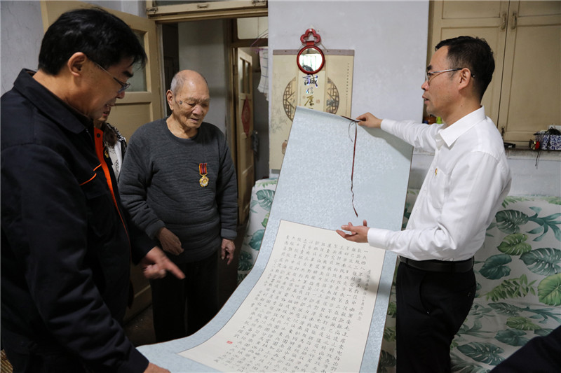 3522集团新网站(中国)有限公司官网