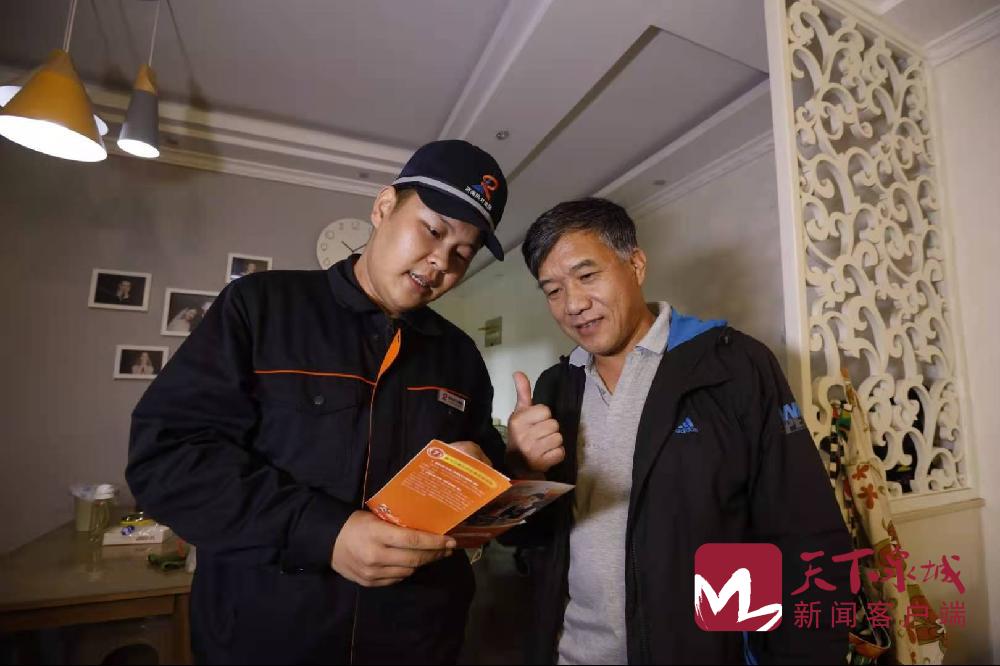 3522集团新网站(中国)有限公司官网