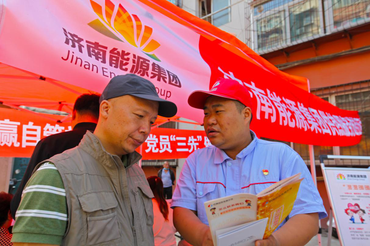 3522集团新网站(中国)有限公司官网