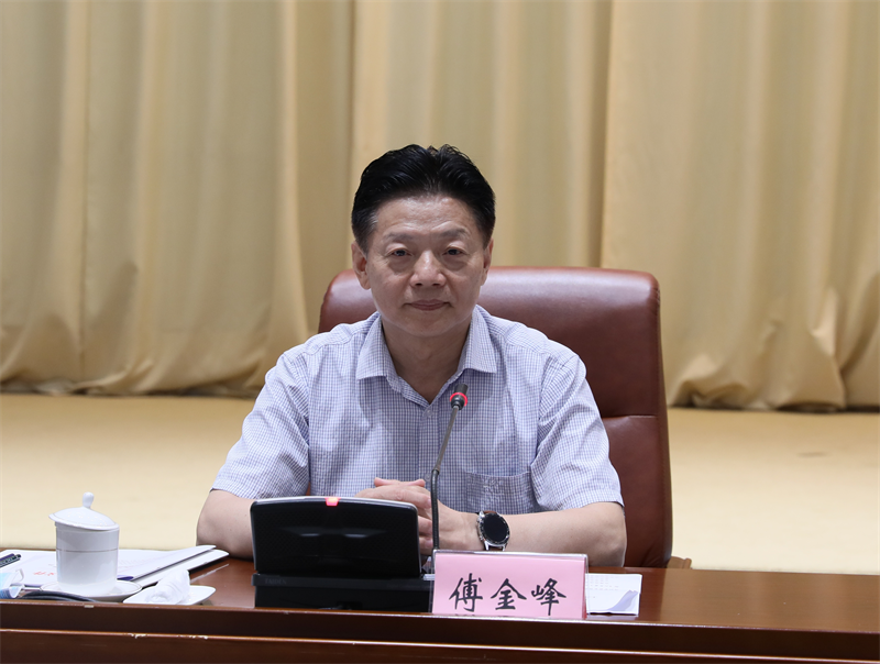 3522集团新网站(中国)有限公司官网