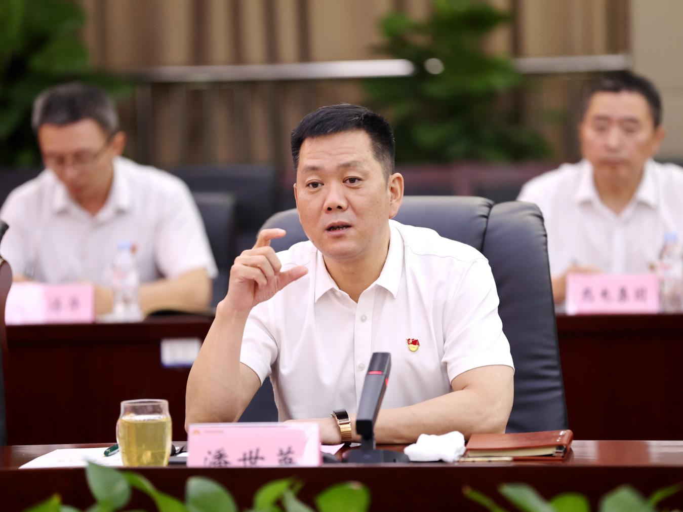 3522集团新网站(中国)有限公司官网
