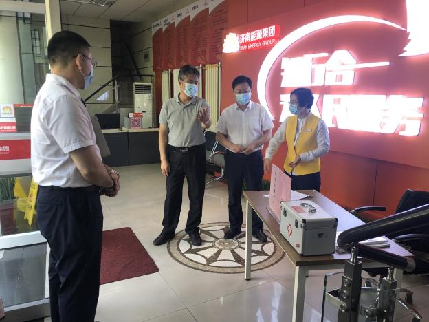 3522集团新网站(中国)有限公司官网