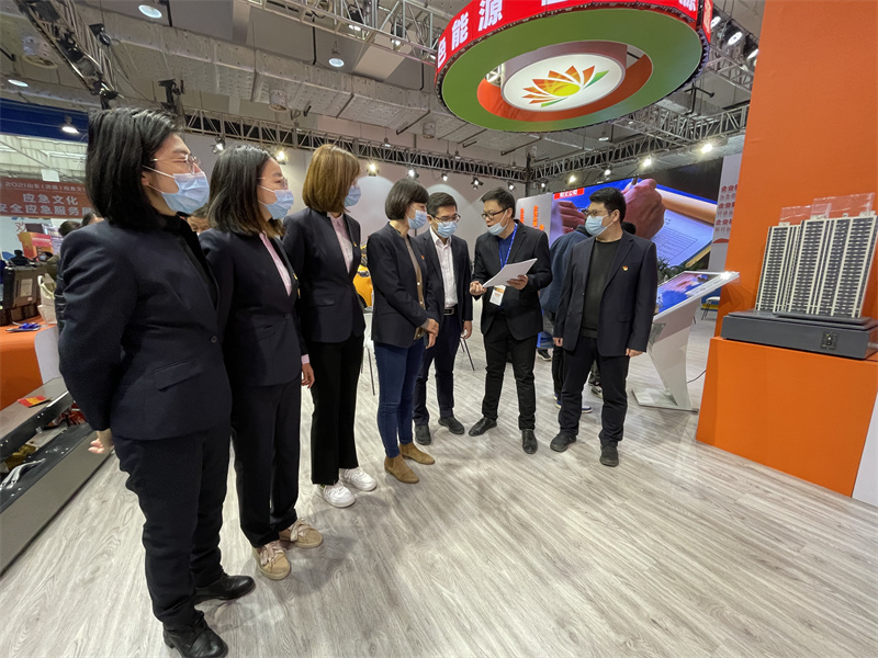 3522集团新网站(中国)有限公司官网