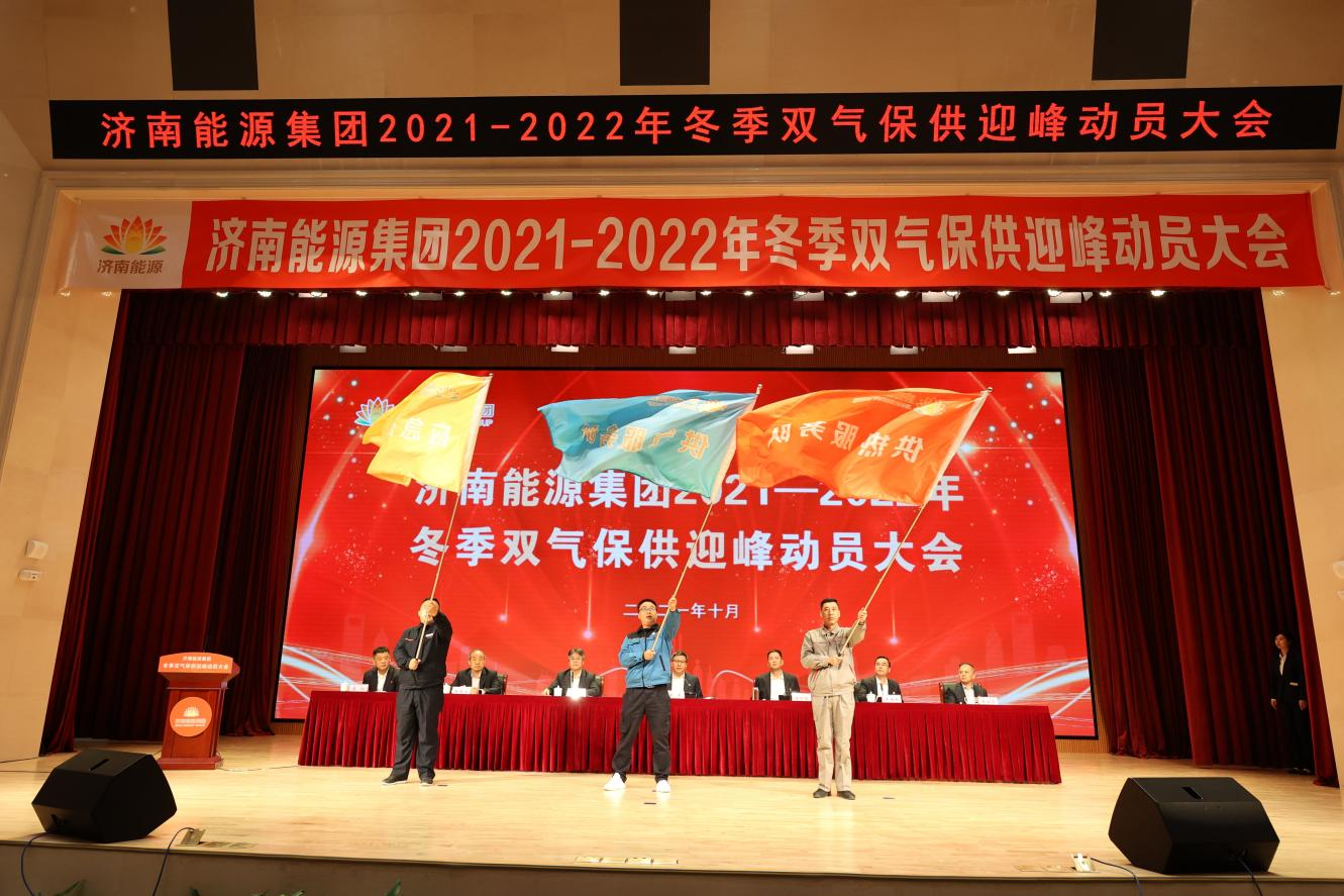3522集团新网站(中国)有限公司官网