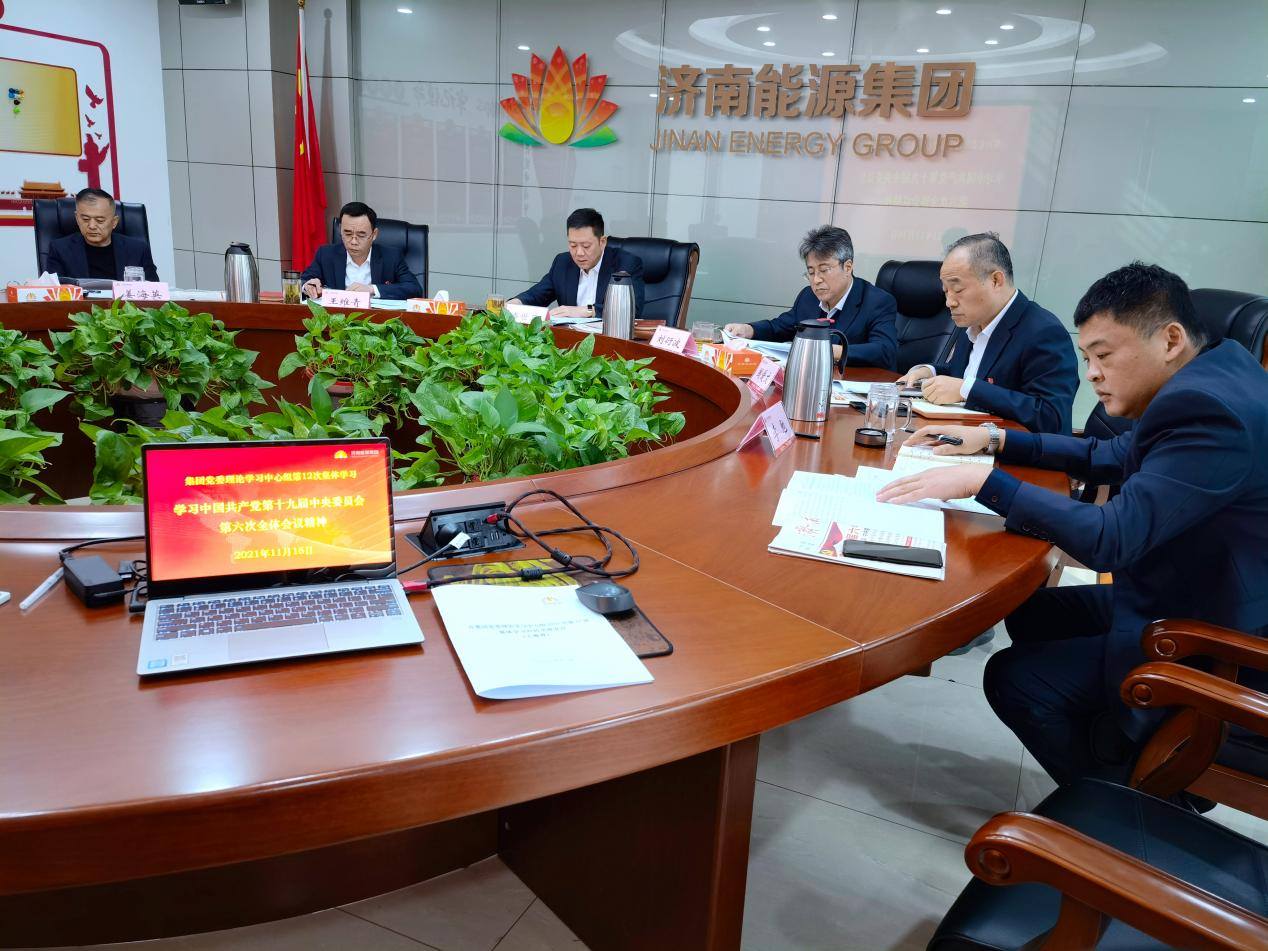 3522集团新网站(中国)有限公司官网