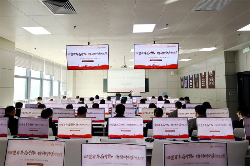 3522集团新网站(中国)有限公司官网