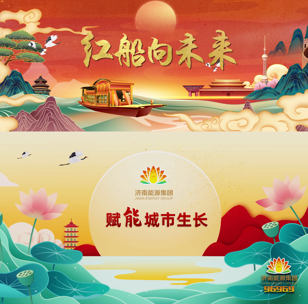 3522集团新网站(中国)有限公司官网