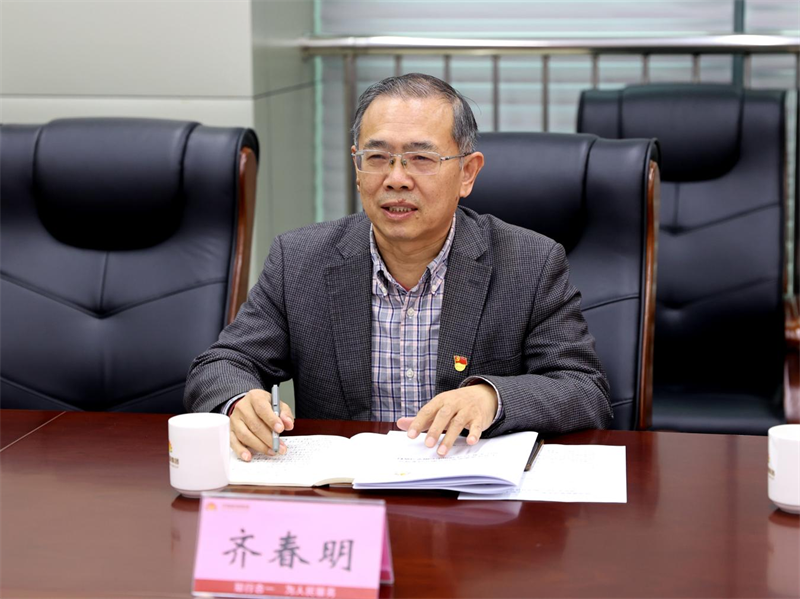 3522集团新网站(中国)有限公司官网