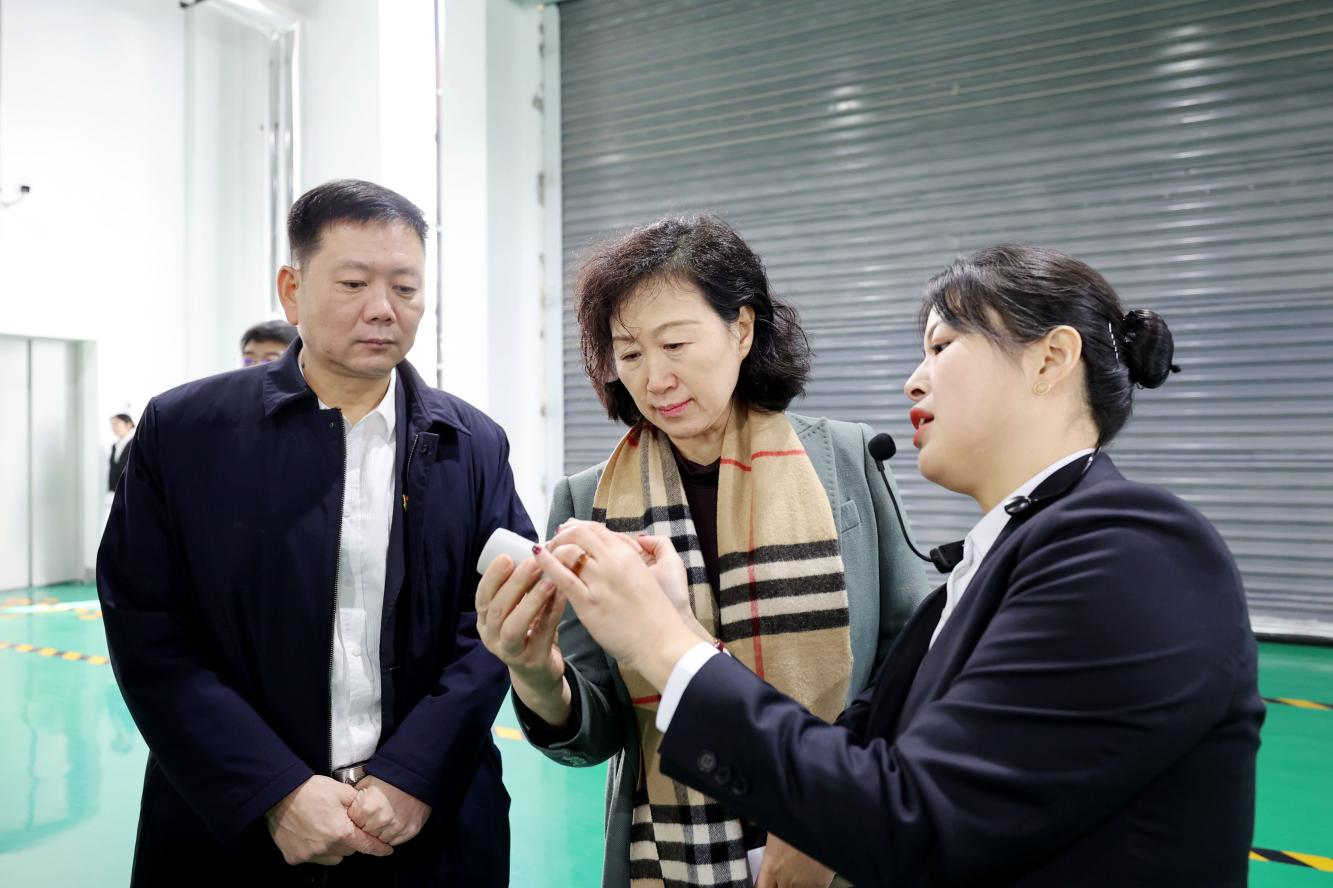 3522集团新网站(中国)有限公司官网