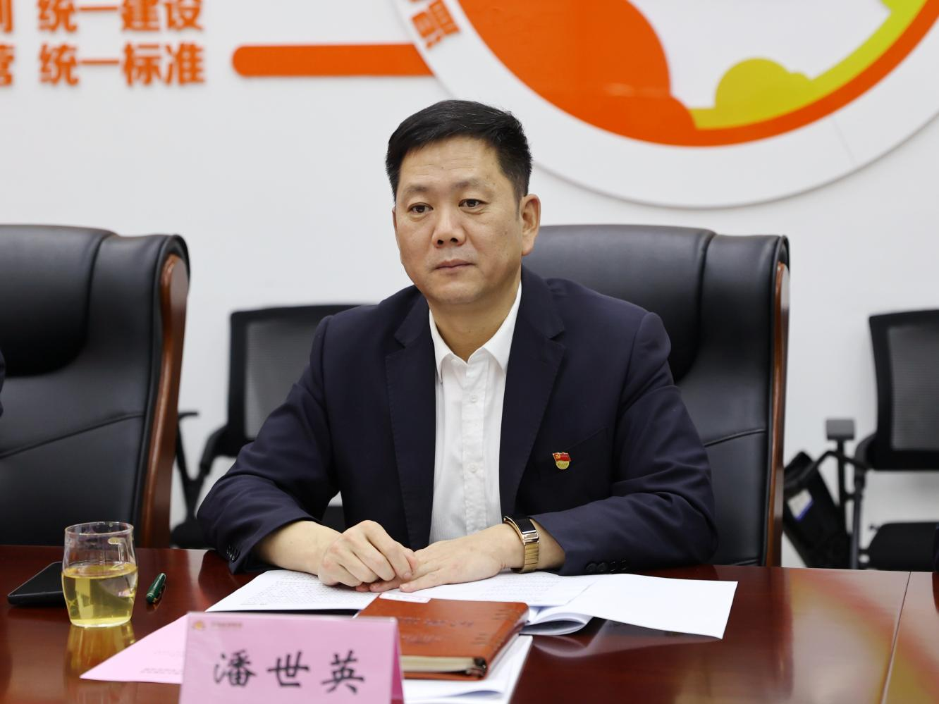 3522集团新网站(中国)有限公司官网