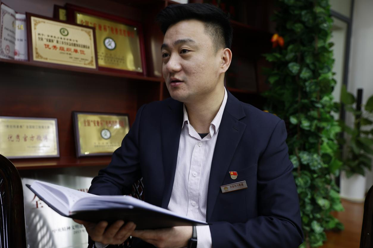 3522集团新网站(中国)有限公司官网