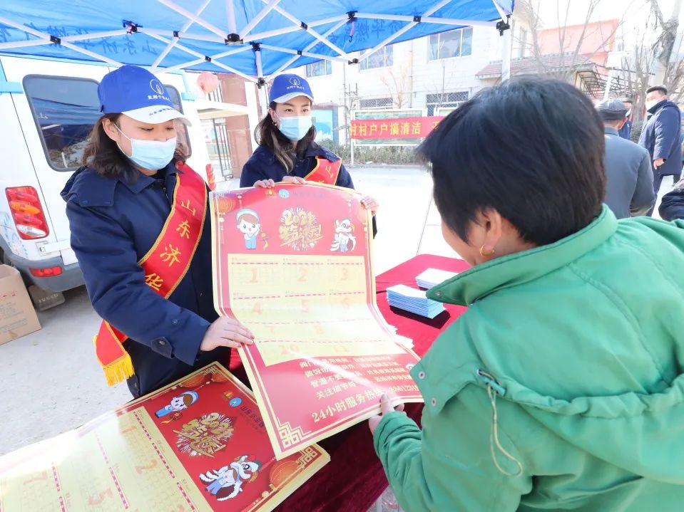 3522集团新网站(中国)有限公司官网