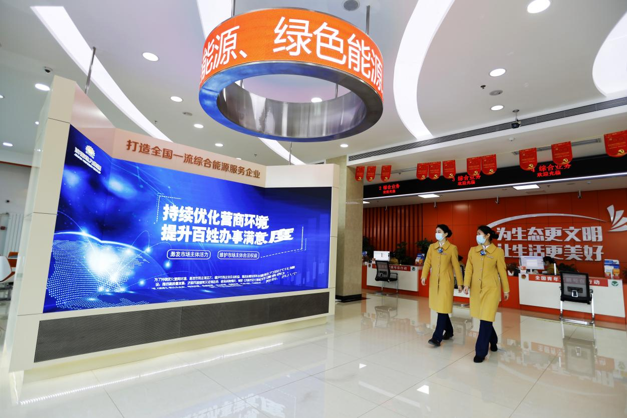 3522集团新网站(中国)有限公司官网