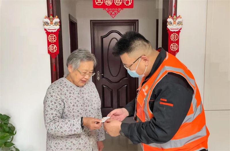 3522集团新网站(中国)有限公司官网