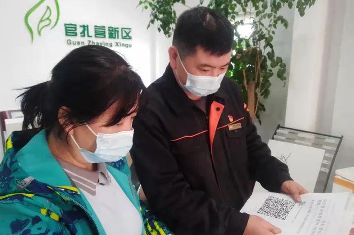 3522集团新网站(中国)有限公司官网