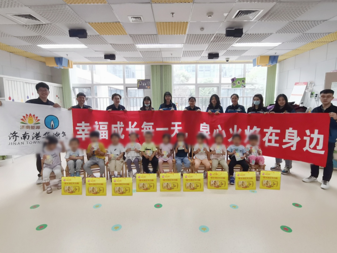 3522集团新网站(中国)有限公司官网