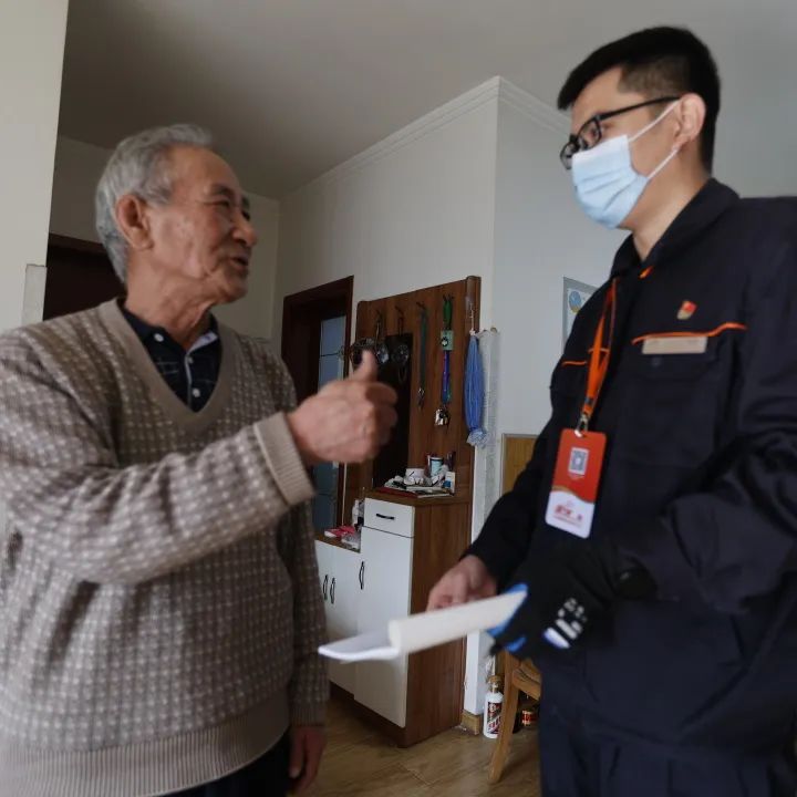 3522集团新网站(中国)有限公司官网