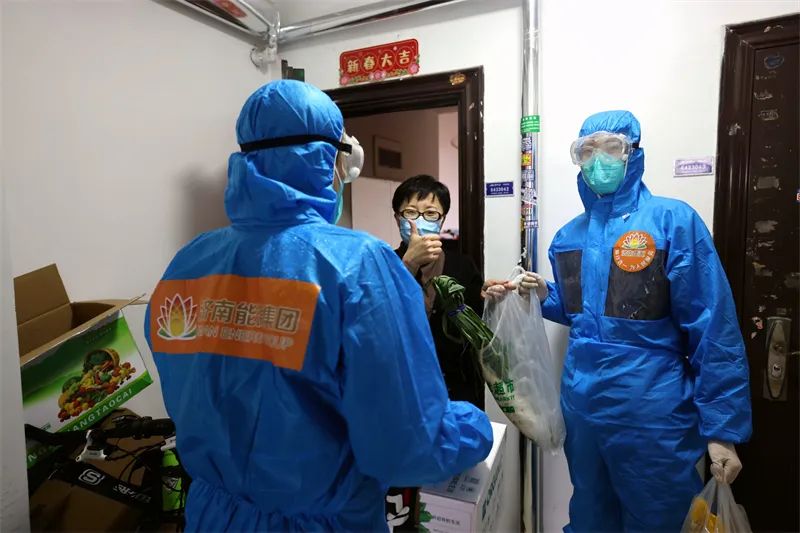 3522集团新网站(中国)有限公司官网