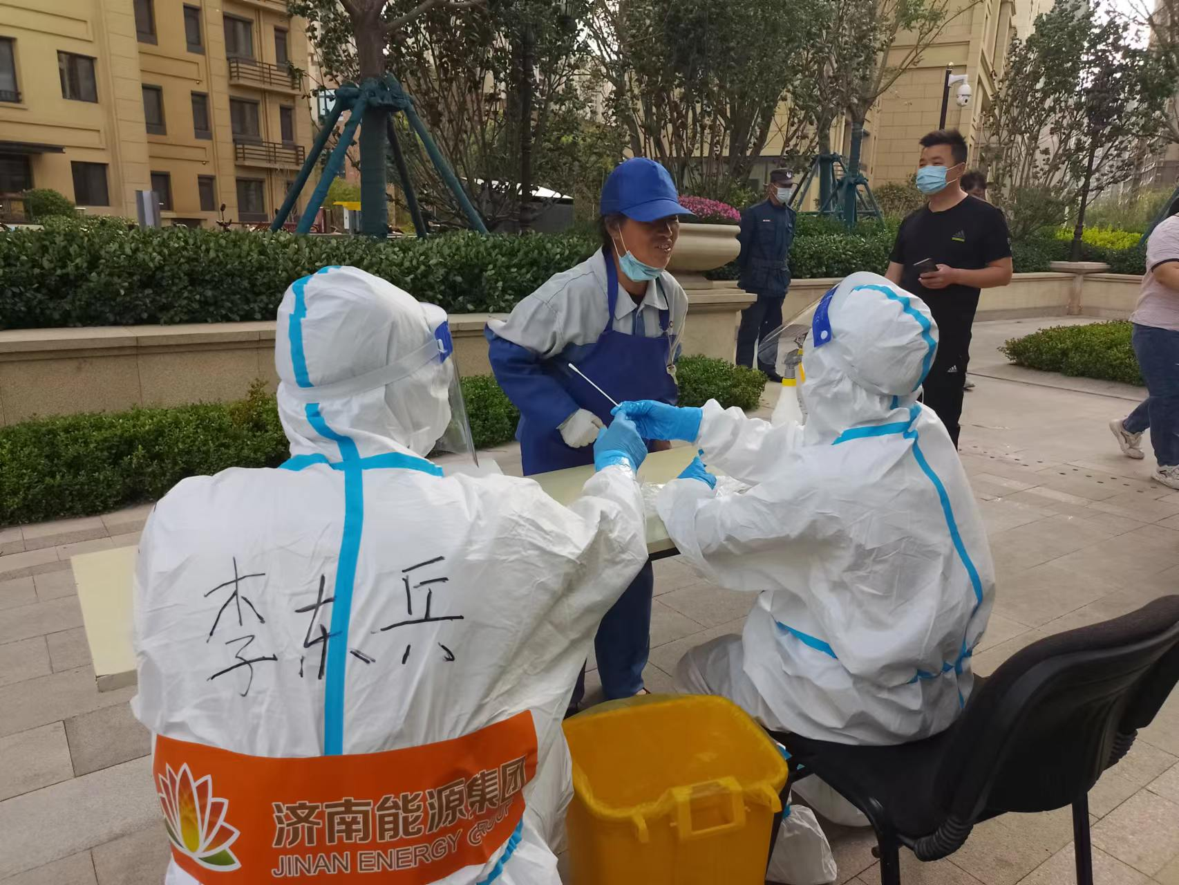 3522集团新网站(中国)有限公司官网