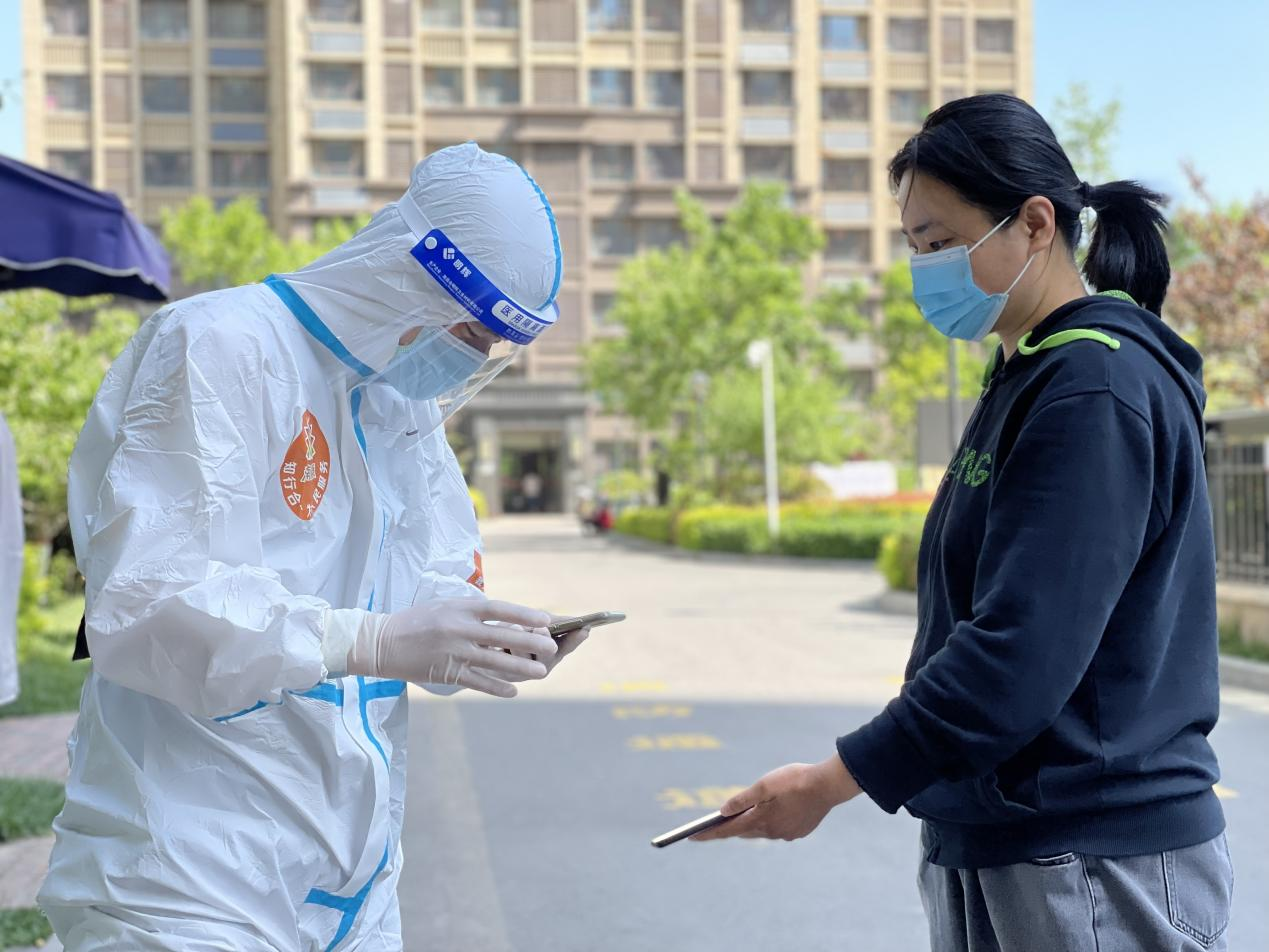 3522集团新网站(中国)有限公司官网