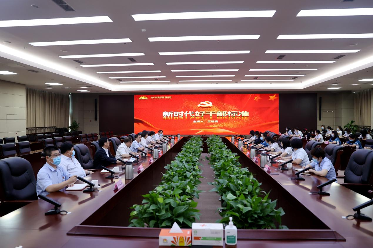 3522集团新网站(中国)有限公司官网
