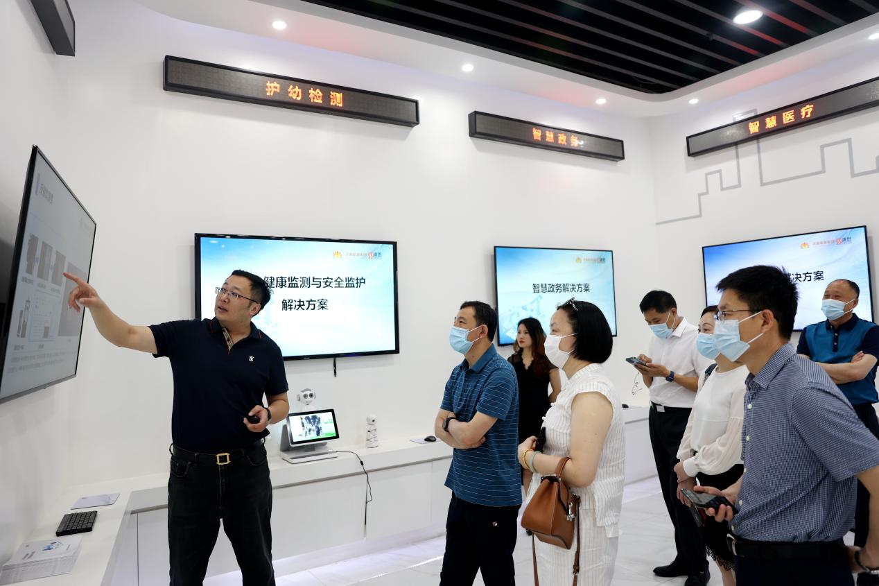 3522集团新网站(中国)有限公司官网