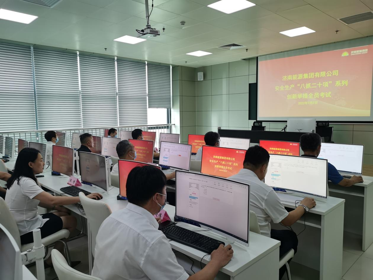 3522集团新网站(中国)有限公司官网