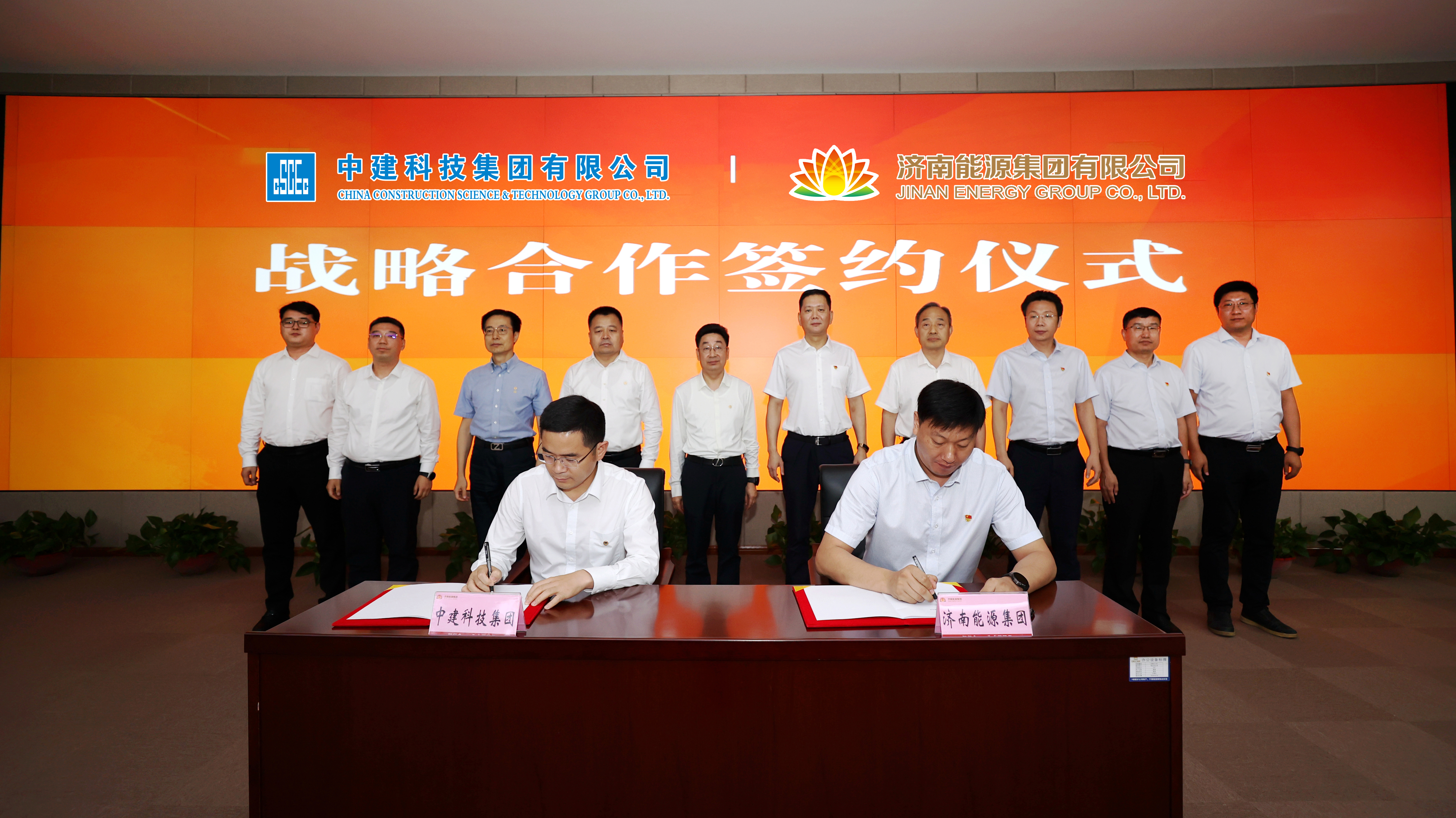 3522集团新网站(中国)有限公司官网