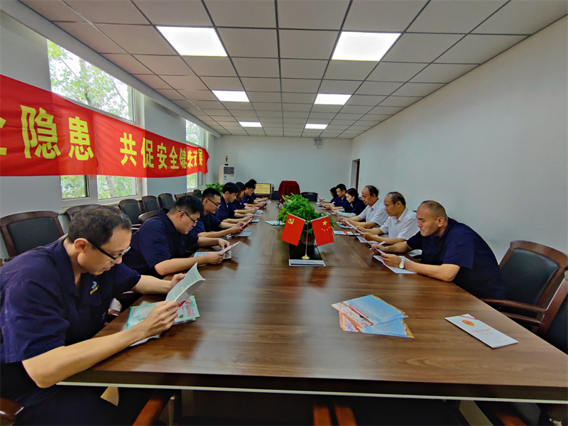3522集团新网站(中国)有限公司官网