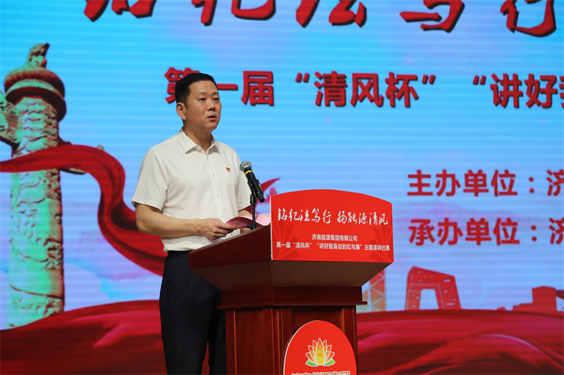 3522集团新网站(中国)有限公司官网