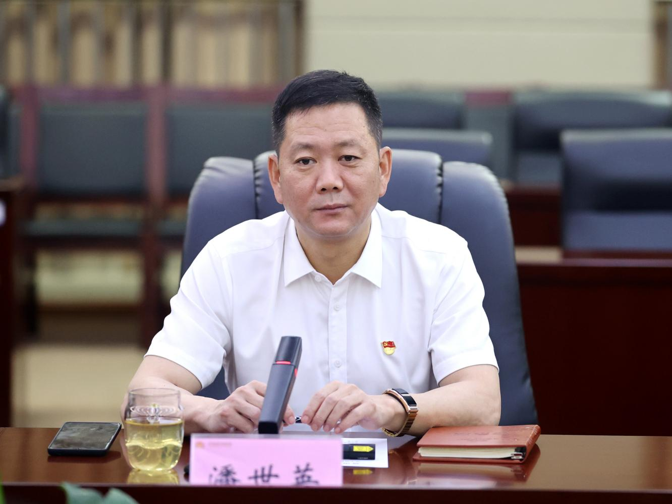 3522集团新网站(中国)有限公司官网