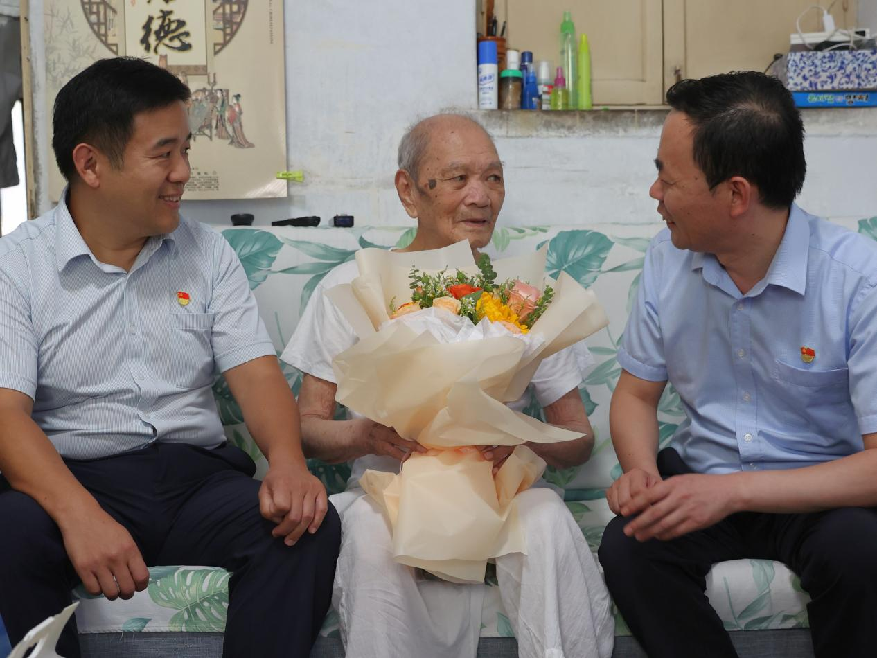 3522集团新网站(中国)有限公司官网