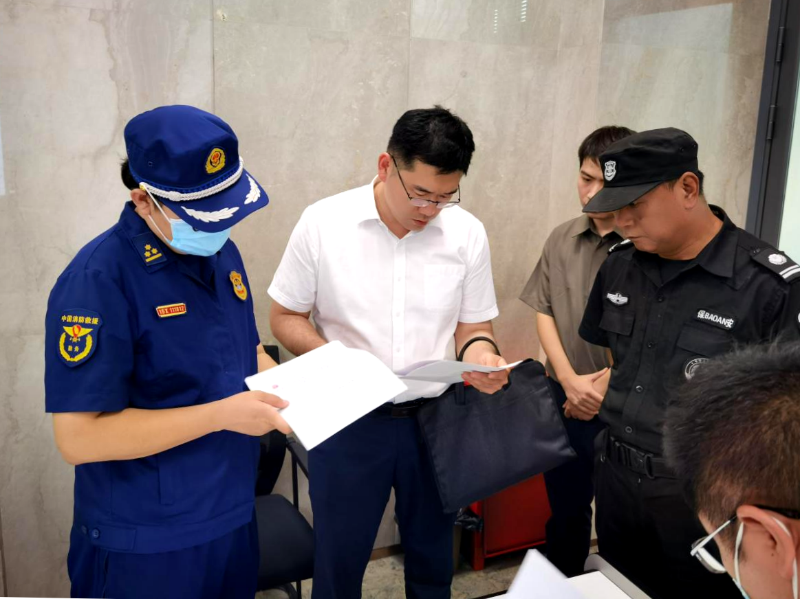 3522集团新网站(中国)有限公司官网