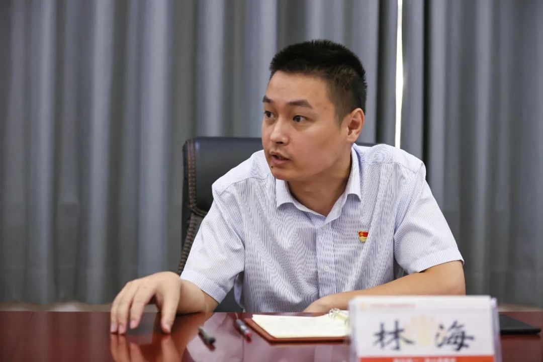 3522集团新网站(中国)有限公司官网
