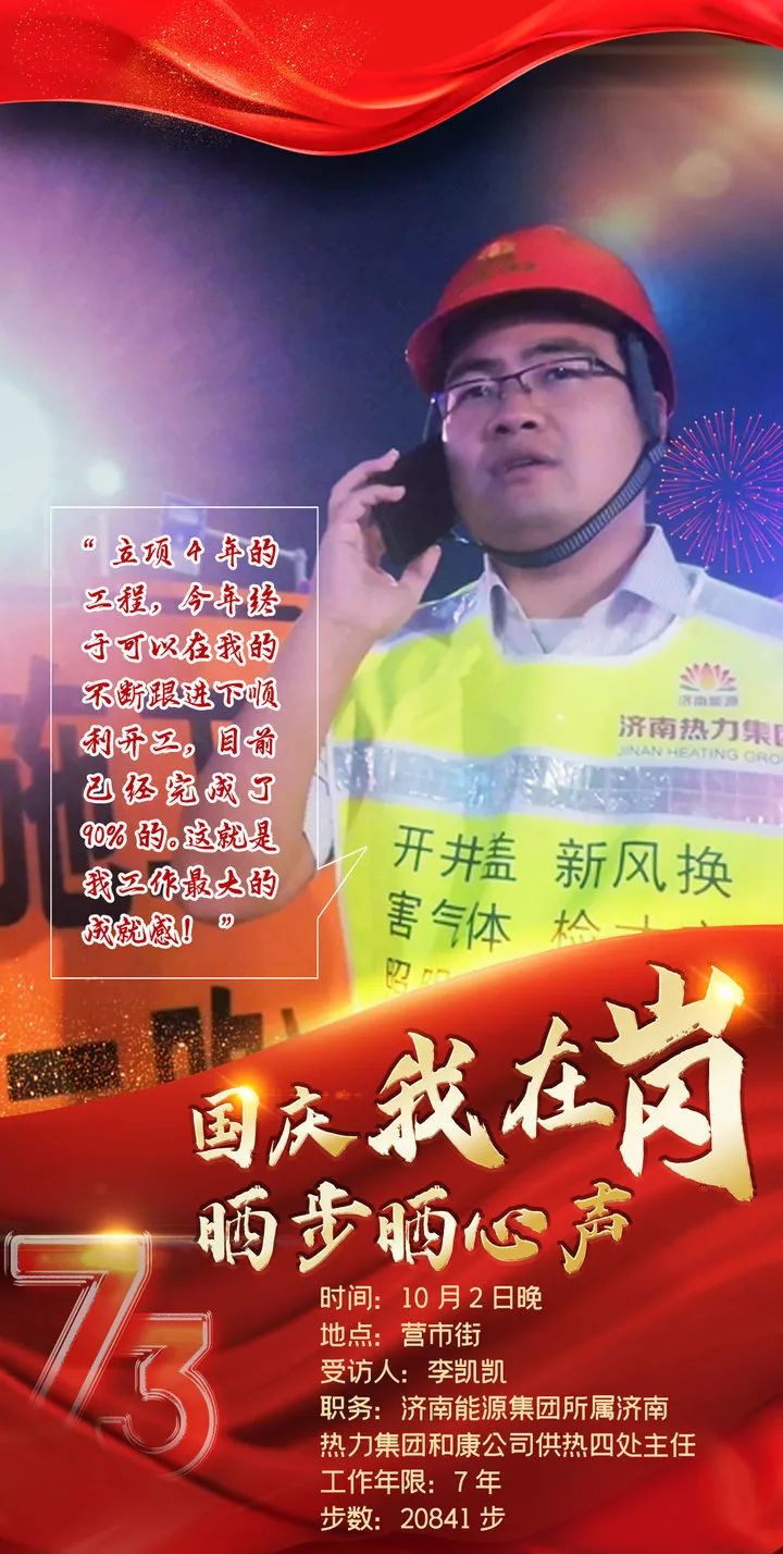 3522集团新网站(中国)有限公司官网
