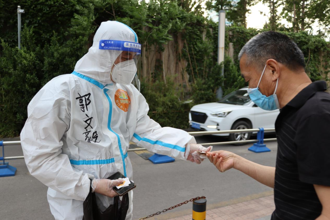 3522集团新网站(中国)有限公司官网