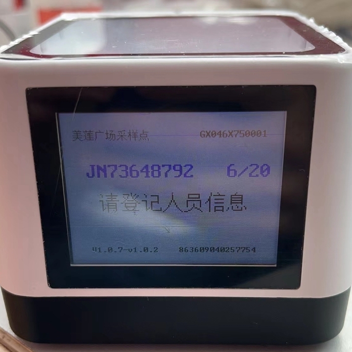 3522集团新网站(中国)有限公司官网