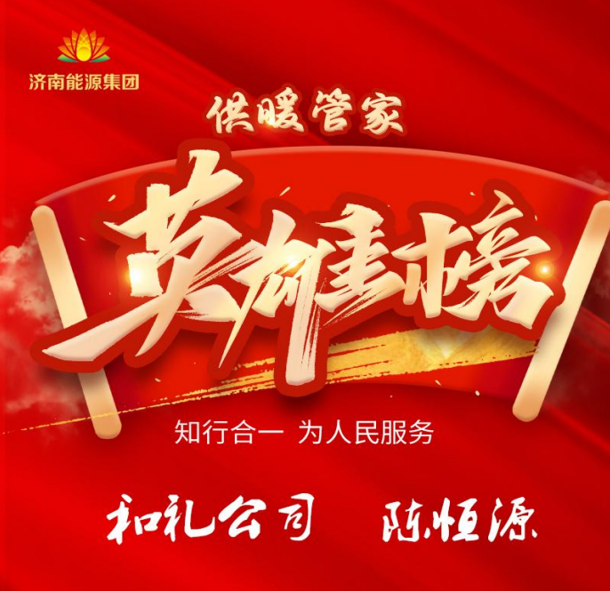 3522集团新网站(中国)有限公司官网