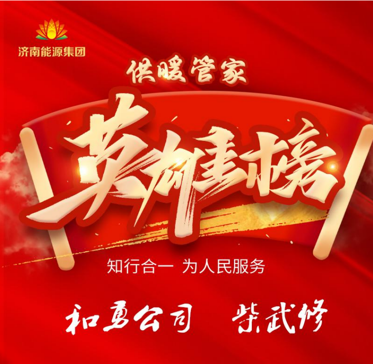 3522集团新网站(中国)有限公司官网