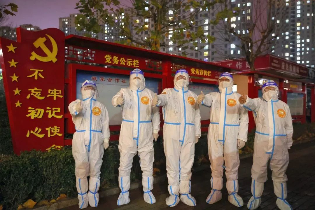 3522集团新网站(中国)有限公司官网