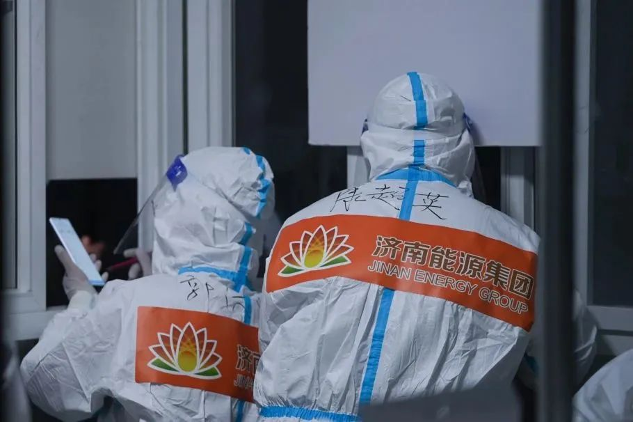 3522集团新网站(中国)有限公司官网