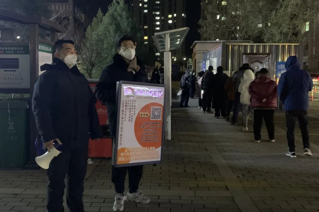 3522集团新网站(中国)有限公司官网
