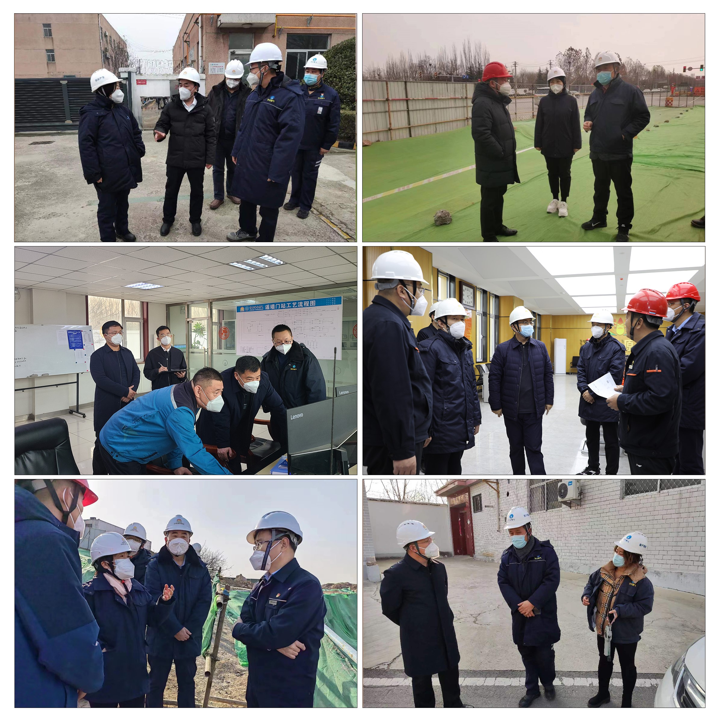 3522集团新网站(中国)有限公司官网