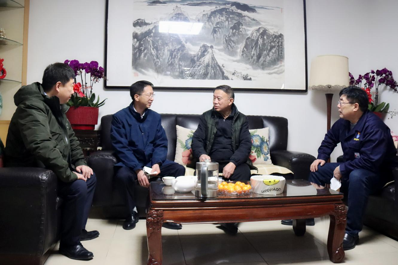 3522集团新网站(中国)有限公司官网